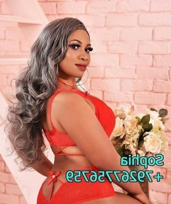 Лена